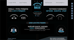 Desktop Screenshot of bidballs.com